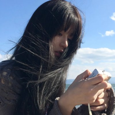 雾宅
