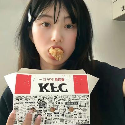 向下扭曲